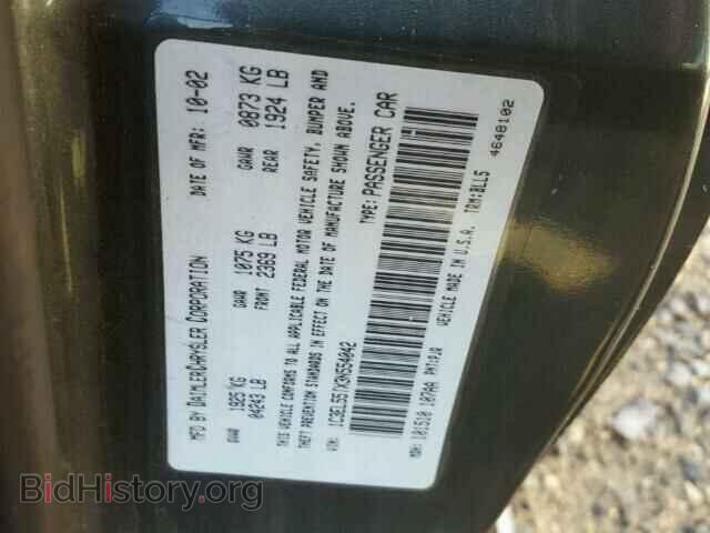 2003 CHRYSLER SEBRING - VIN: 1C3EL55TX3N554042 - Фото 10