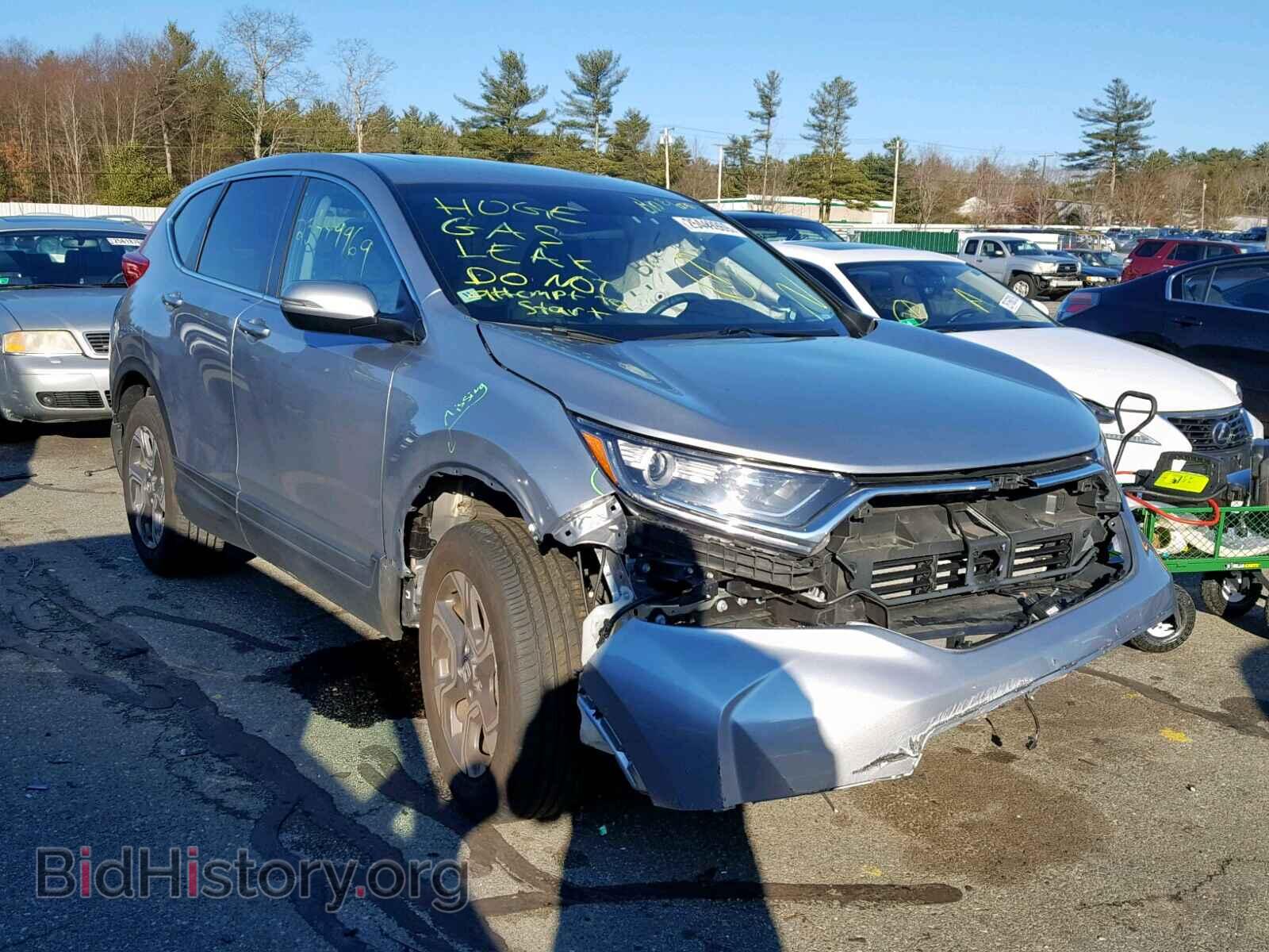 Photo 7FARW2H54JE007610 - HONDA CR-V EX 2018