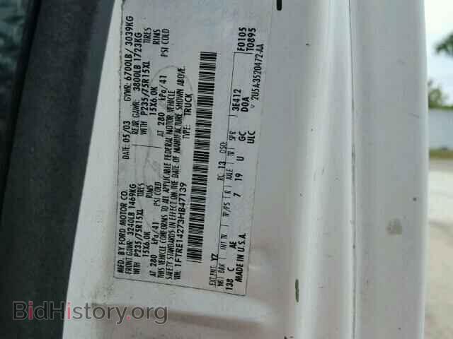 2003 FORD ECONOLINE - VIN: 1FTRE14273HB47139 - Photo 10