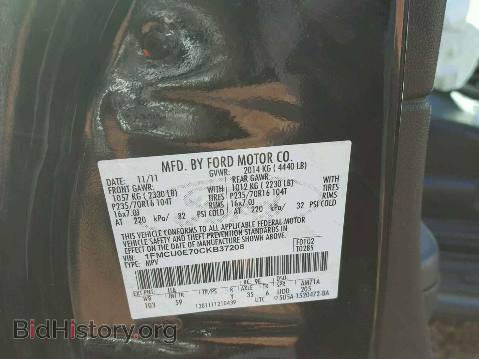 2012 FORD ESCAPE - VIN: 1FMCU0E70CKB37208 - Photo 10