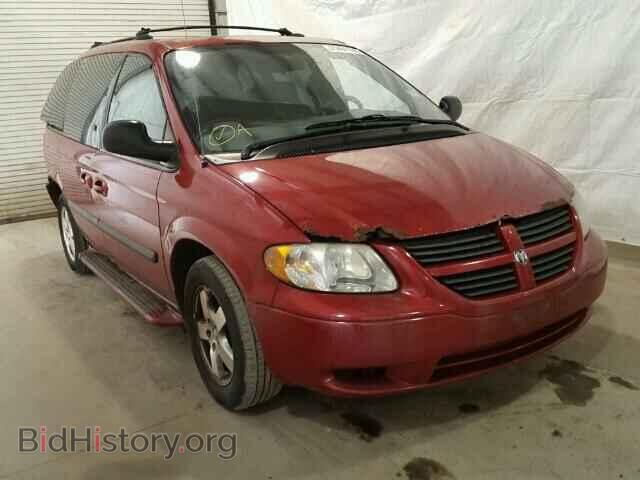 Фотография 1D4GP45R85B141566 - DODGE CARAVAN 2005