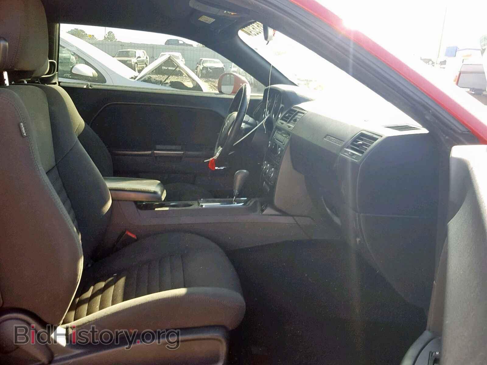 2013 DODGE CHALLENGER - VIN: 2C3CDYAG3DH540427 - Фото 5