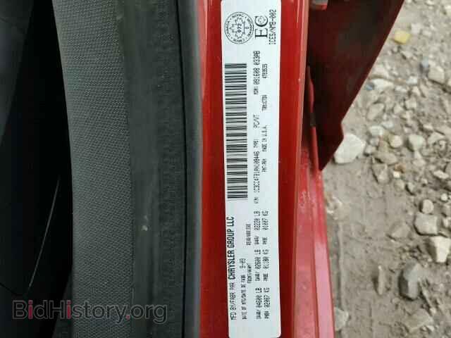 2010 CHRYSLER SEBRING - VIN: 1C3CC4FB1AN108446 - Фото 10