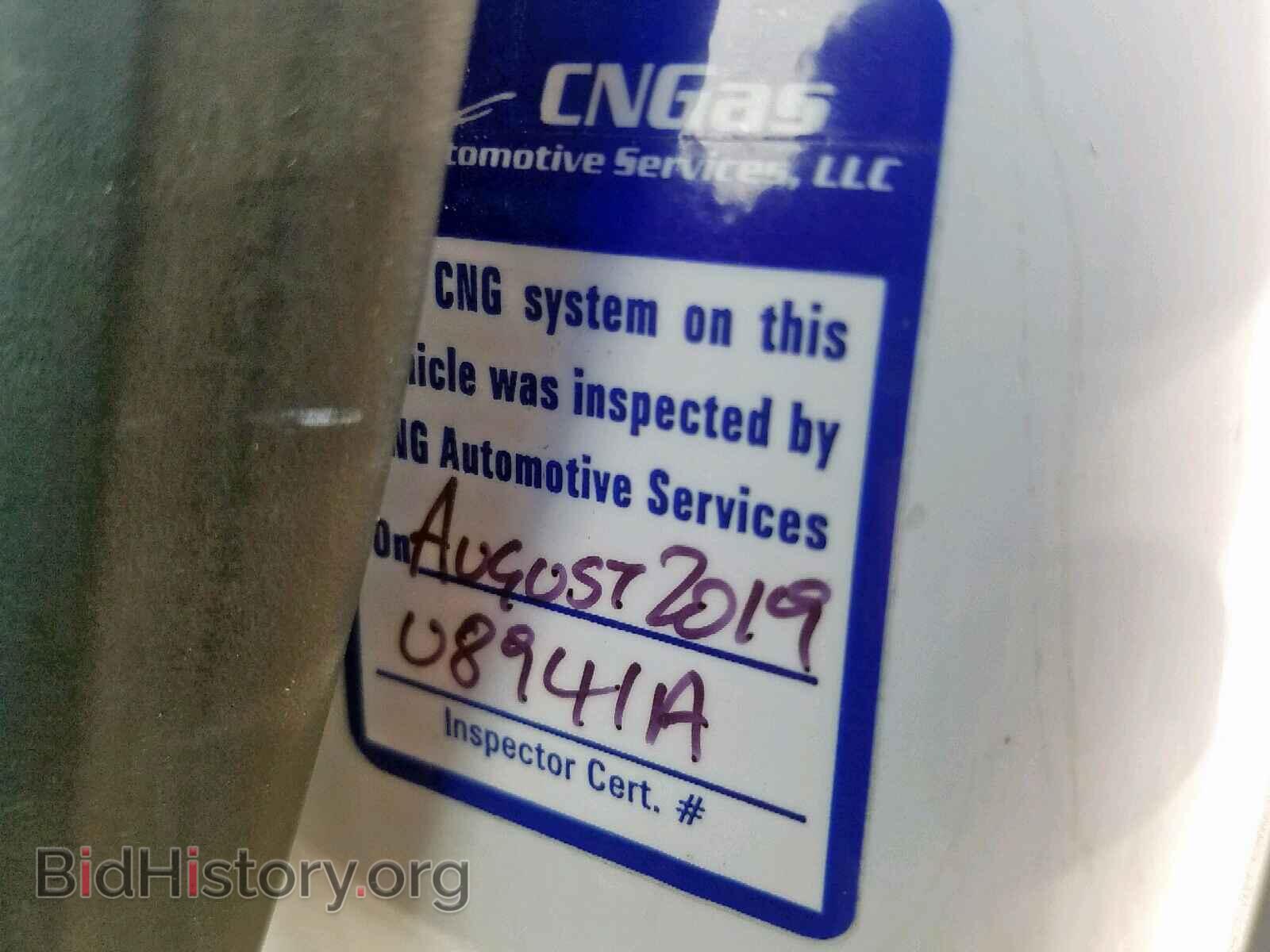 2012 FORD TRANSIT CO - VIN: NM0LS7ANXCT084208 - Фото 2