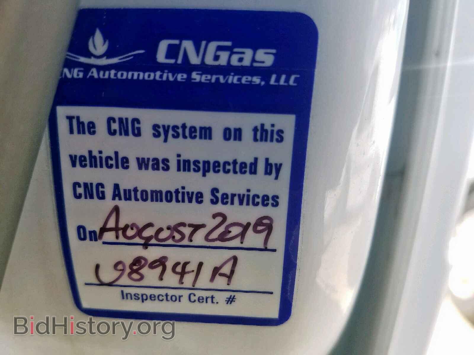2011 FORD TRANSIT CO - VIN: NM0LS7AN1BT051581 - Фото 8