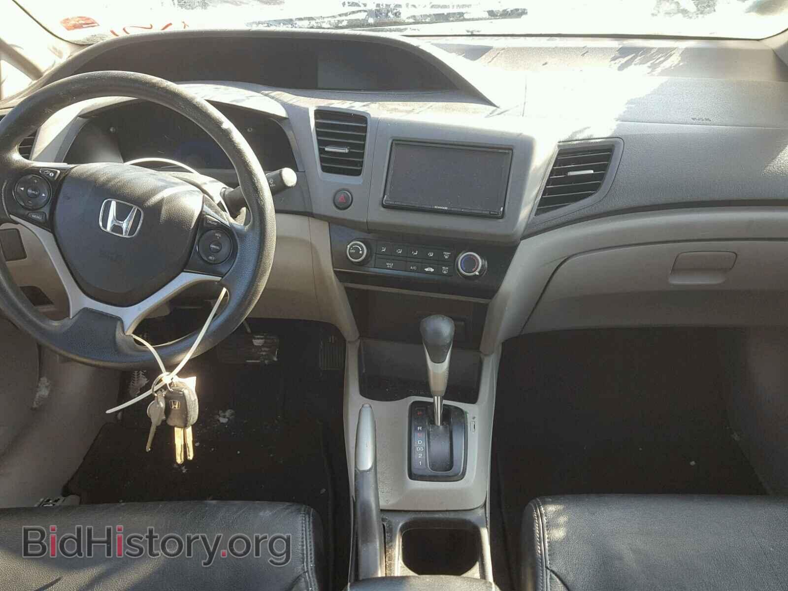 2012 HONDA CIVIC - VIN: 19XFB2F52CE083879 - Фото 9