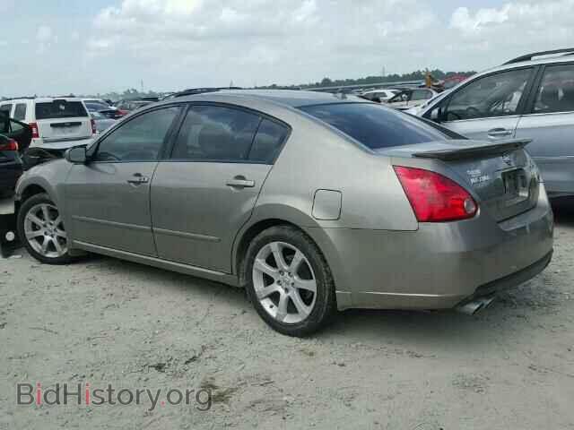 2008 NISSAN MAXIMA - VIN: 1N4BA41E08C818030 - Фото 3