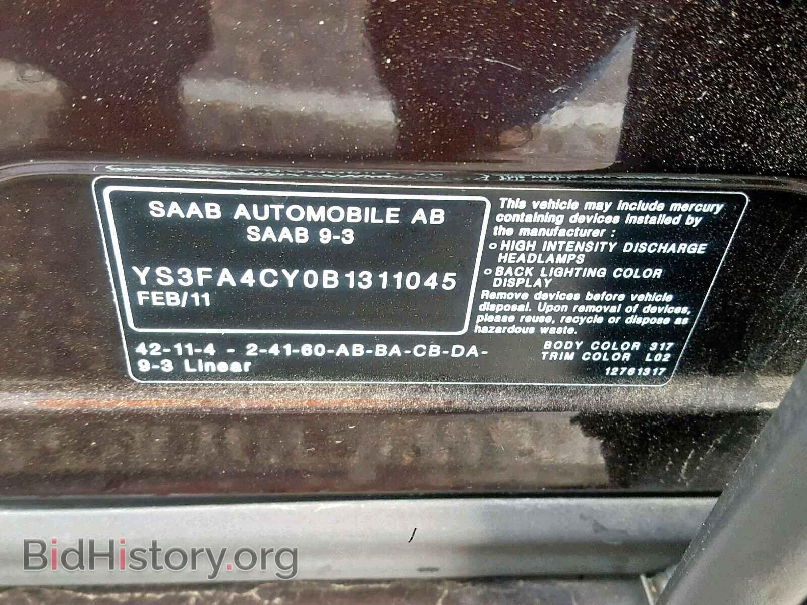 2011 SAAB 9 3 - VIN: YS3FA4CY0B1311045 - Фото 10