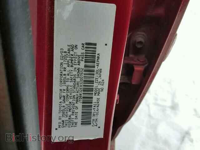 2003 TOYOTA COROLLA - VIN: JTDBR32E832007652 - Photo 10
