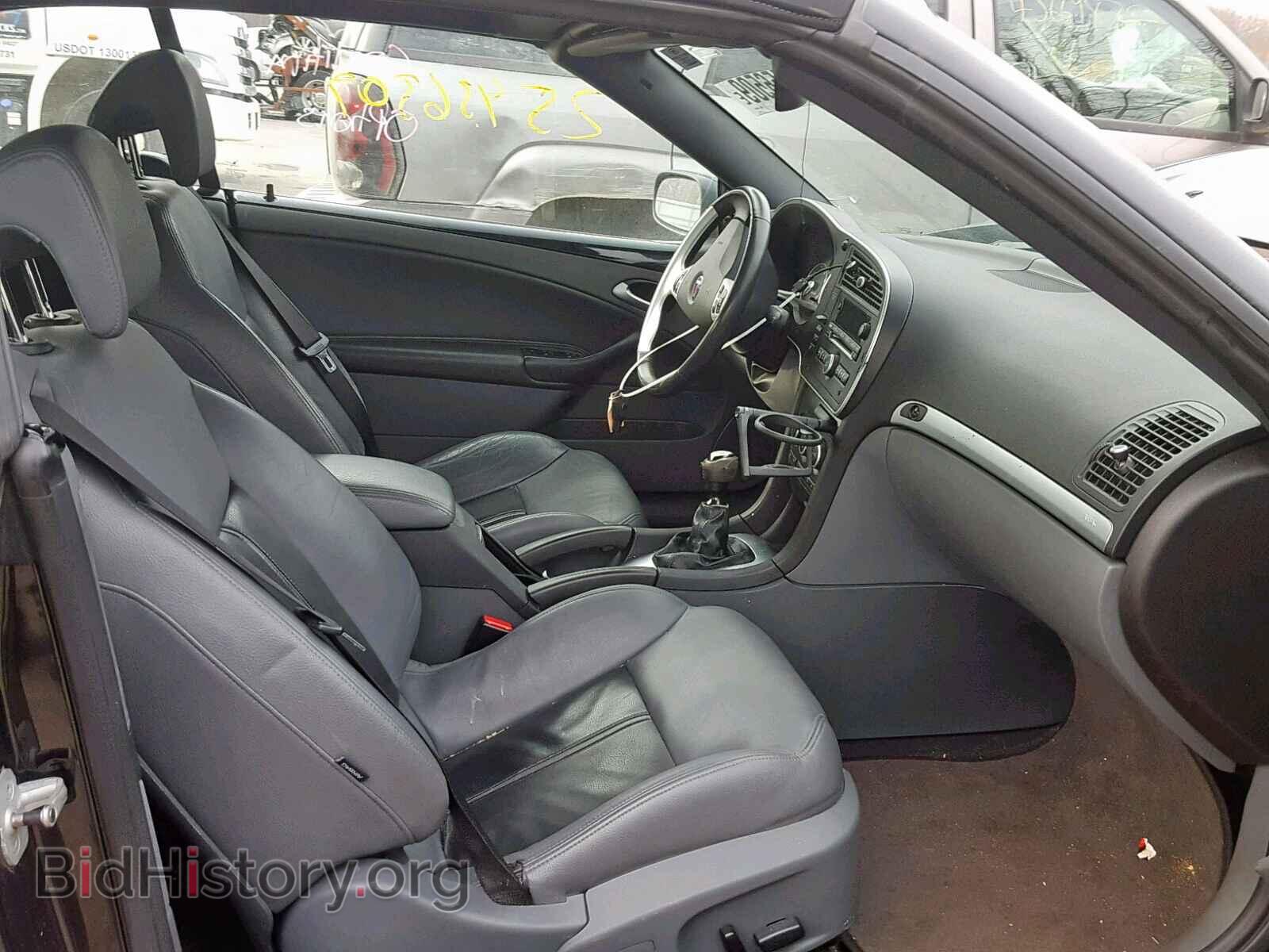 2007 SAAB 9 3 - VIN: YS3FH76U876103303 - Фото 5