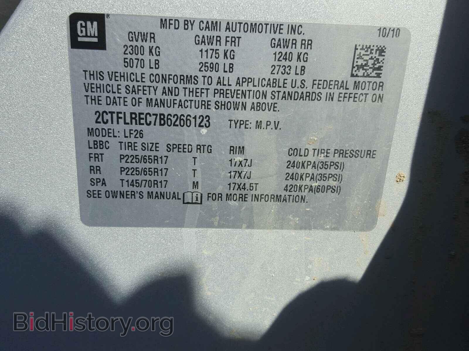 2011 GMC TERRAIN - VIN: 2CTFLREC7B6266123 - Photo 10