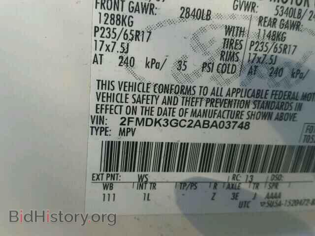 2010 FORD EDGE - VIN: 2FMDK3GC2ABA03748 - Фото 10