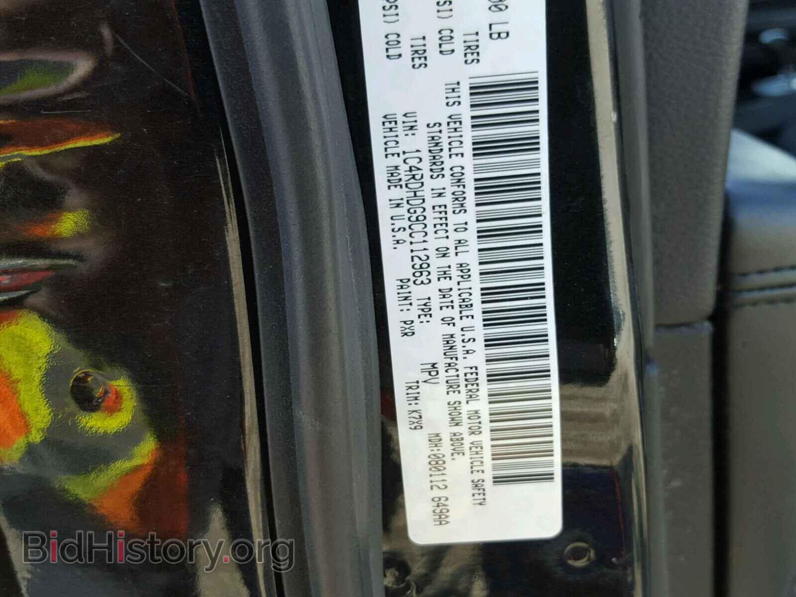 2012 DODGE DURANGO - VIN: 1C4RDHDG9CC112963 - Фото 10