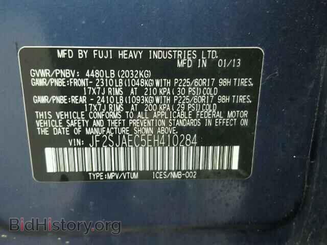 2014 SUBARU FORESTER - VIN: JF2SJAEC5EH410284 - Фото 10