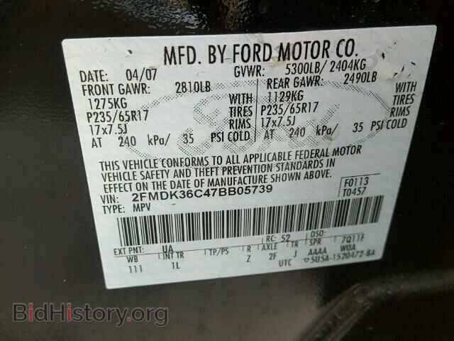 2007 FORD EDGE - VIN: 2FMDK36C47BB05739 - Фото 10