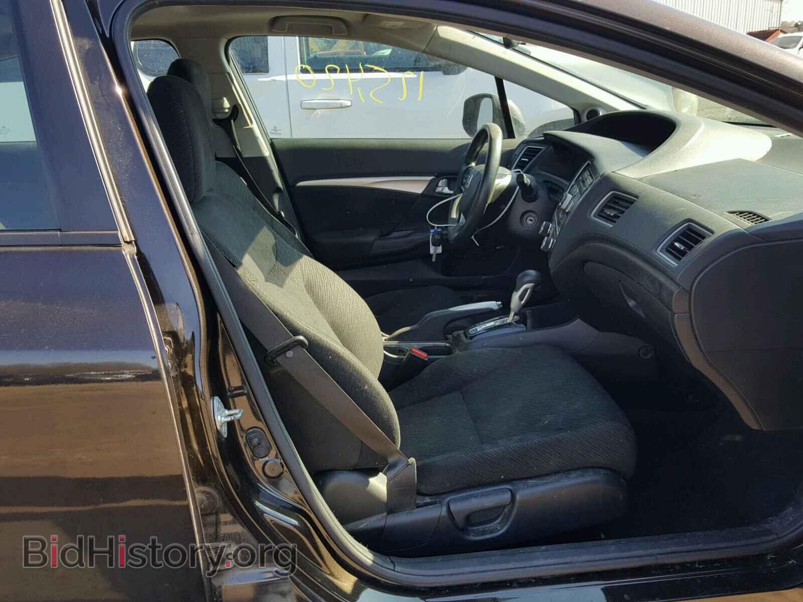 2013 HONDA CIVIC - VIN: 2HGFB2F86DH542204 - Фото 5