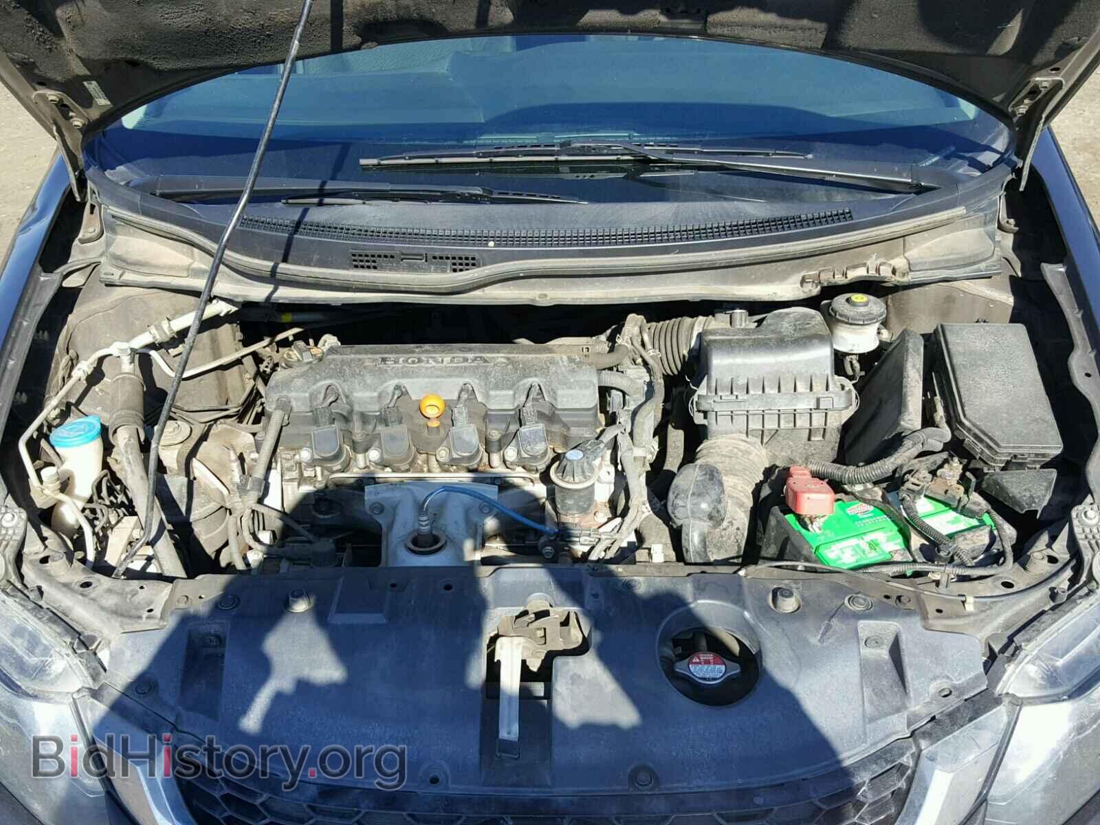 2013 HONDA CIVIC - VIN: 2HGFB2F86DH542204 - Фото 7