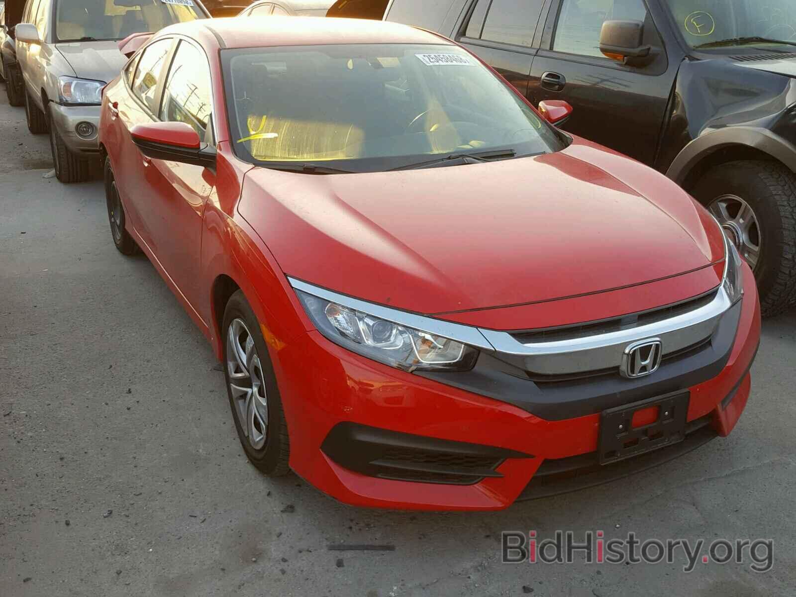 Photo 2HGFC2F53HH532268 - HONDA CIVIC 2017