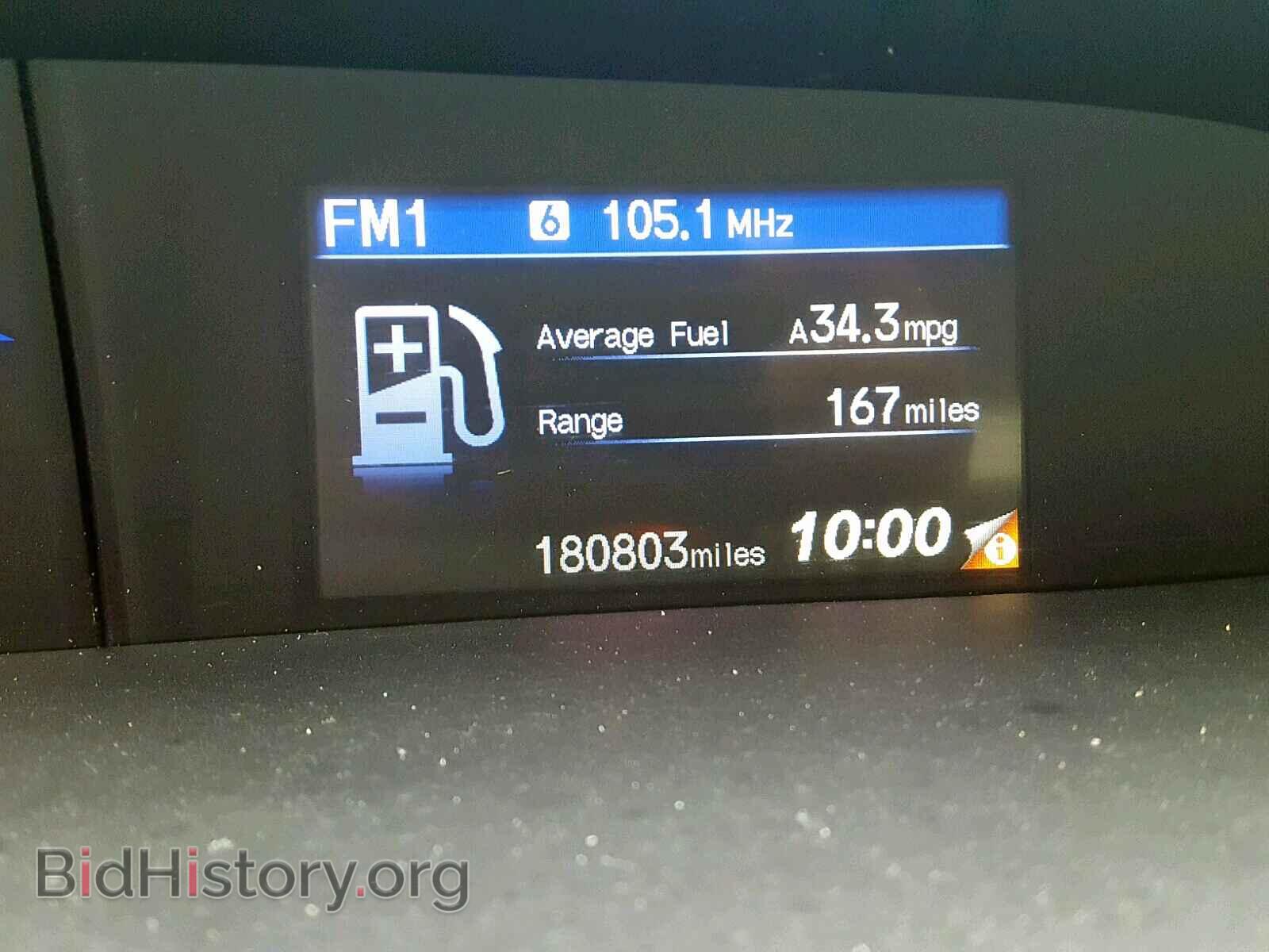 2012 HONDA CIVIC LX - VIN: JHMFB2F54CS003641 - Фото 8