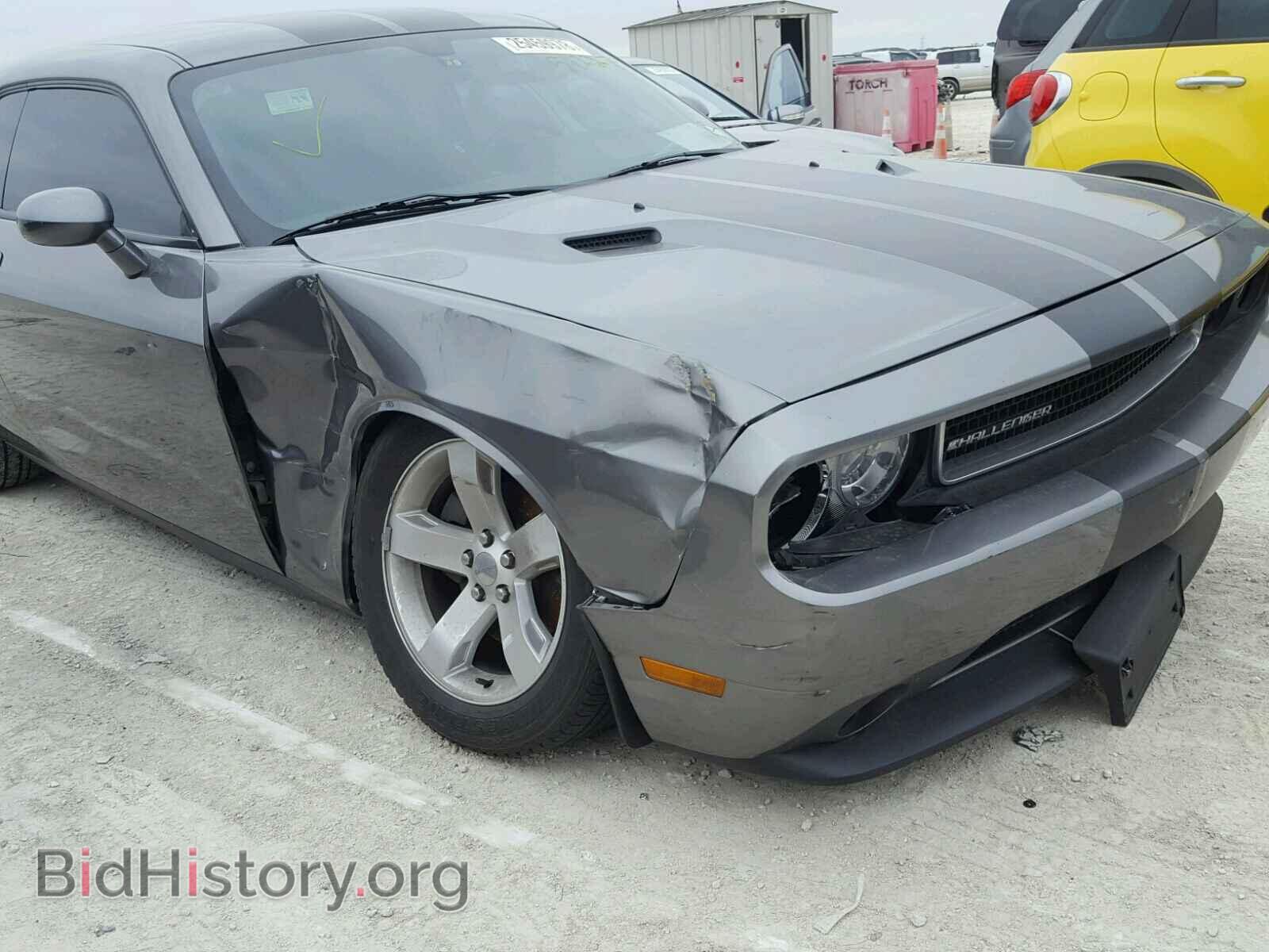 2011 DODGE CHALLENGER - VIN: 2B3CJ4DG3BH542279 - Фото 9