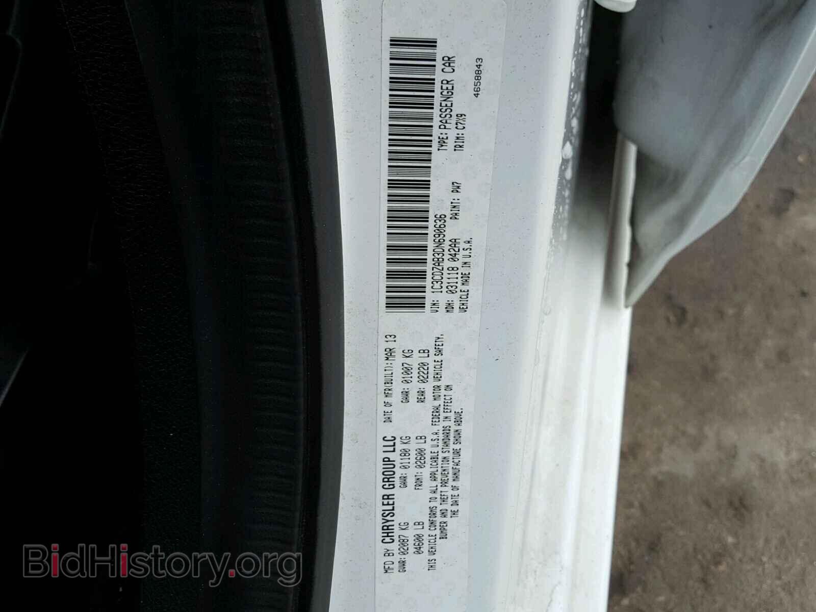 2013 DODGE AVENGER - VIN: 1C3CDZAB3DN690636 - Фото 10