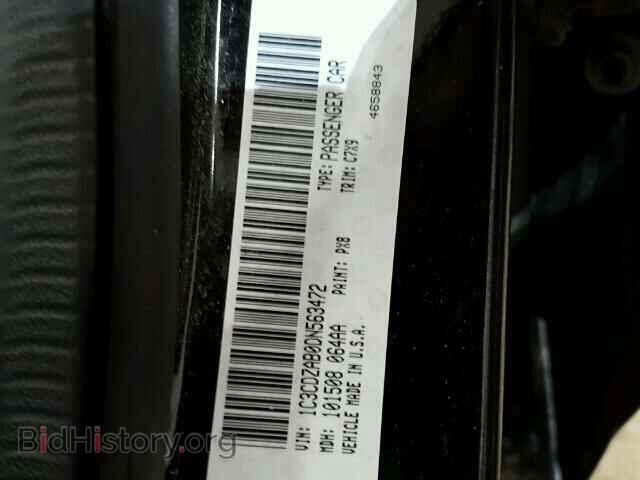 2013 DODGE AVENGER - VIN: 1C3CDZAB0DN563472 - Photo 10