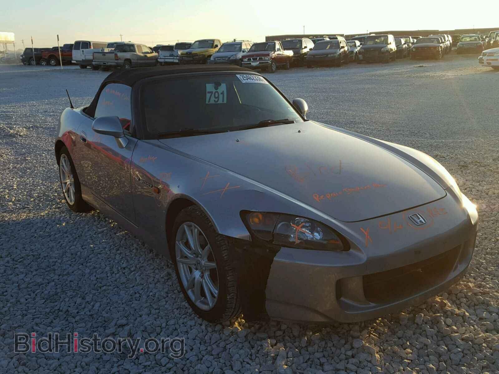 Фотография JHMAP21464T004974 - HONDA S2000 2004