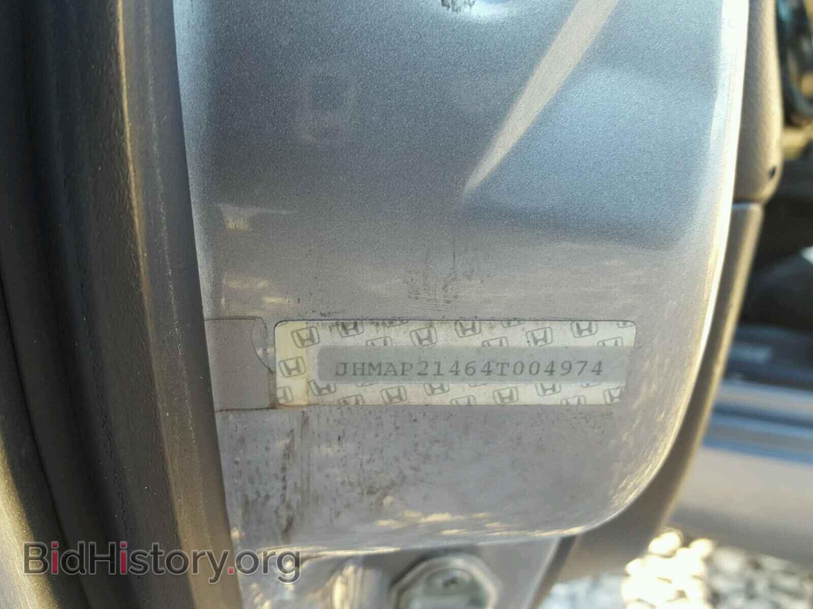 2004 HONDA S2000 - VIN: JHMAP21464T004974 - Фото 10