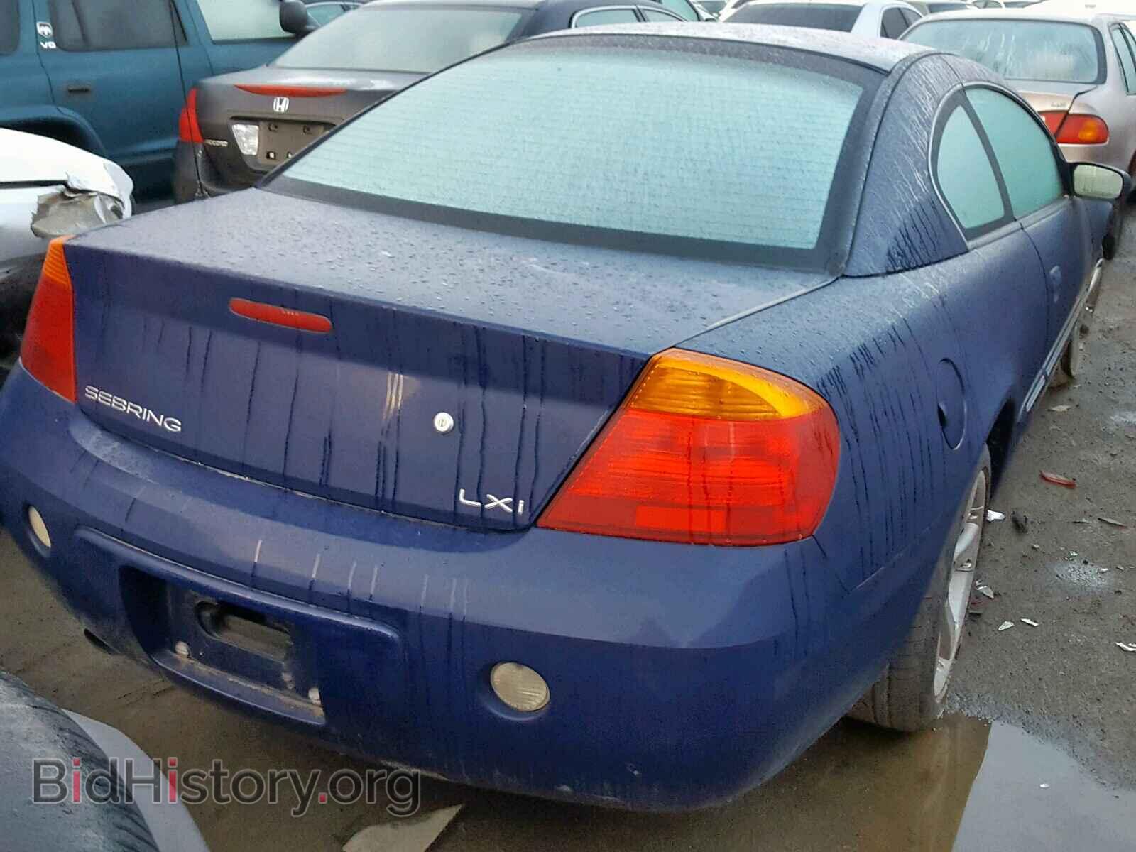 2001 CHRYSLER SEBRING - VIN: 4C3AG52H71E097401 - Photo 4