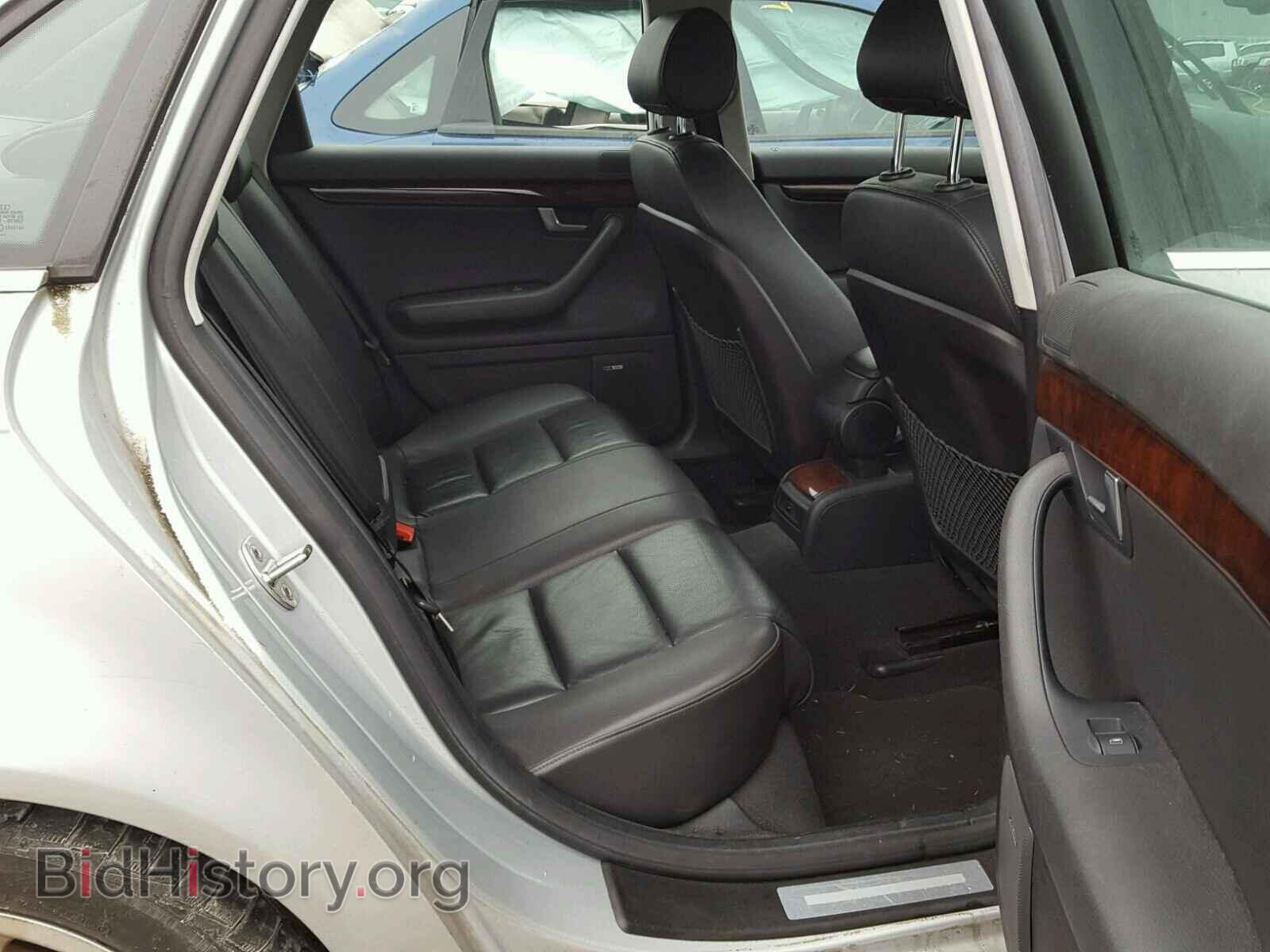 2007 AUDI A4 - VIN: WAUDH78E97A122893 - Photo 6