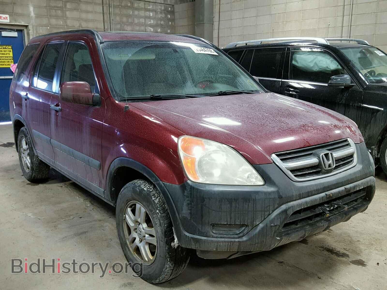 Фотография JHLRD788X3C039733 - HONDA CRV 2003