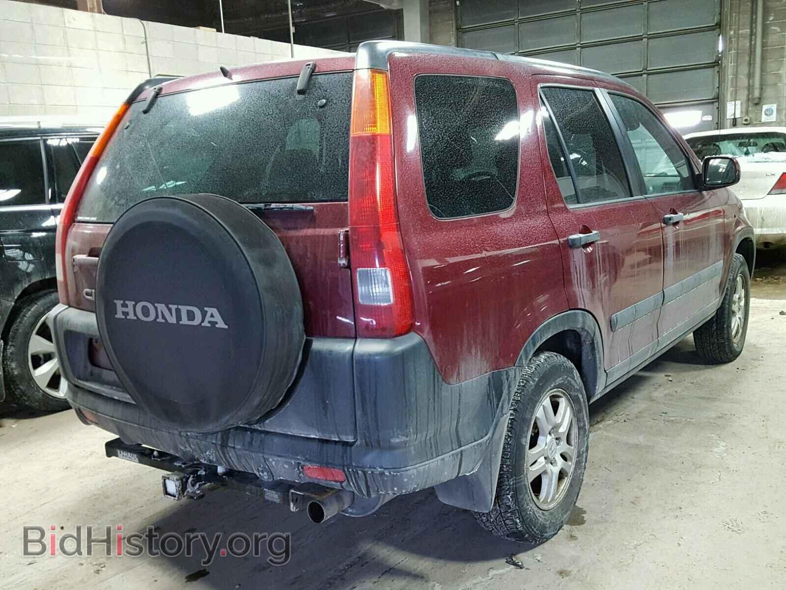 2003 HONDA CRV - VIN: JHLRD788X3C039733 - Фото 4