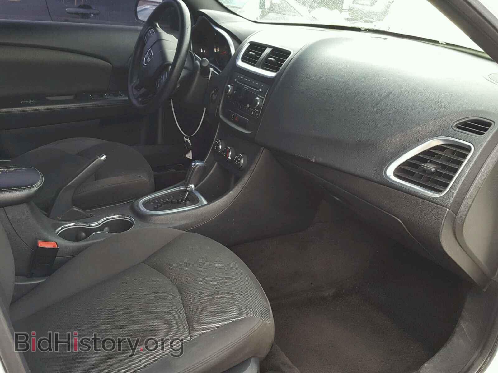 2011 DODGE AVENGER - VIN: 1B3BD4FB4BN578655 - Photo 5