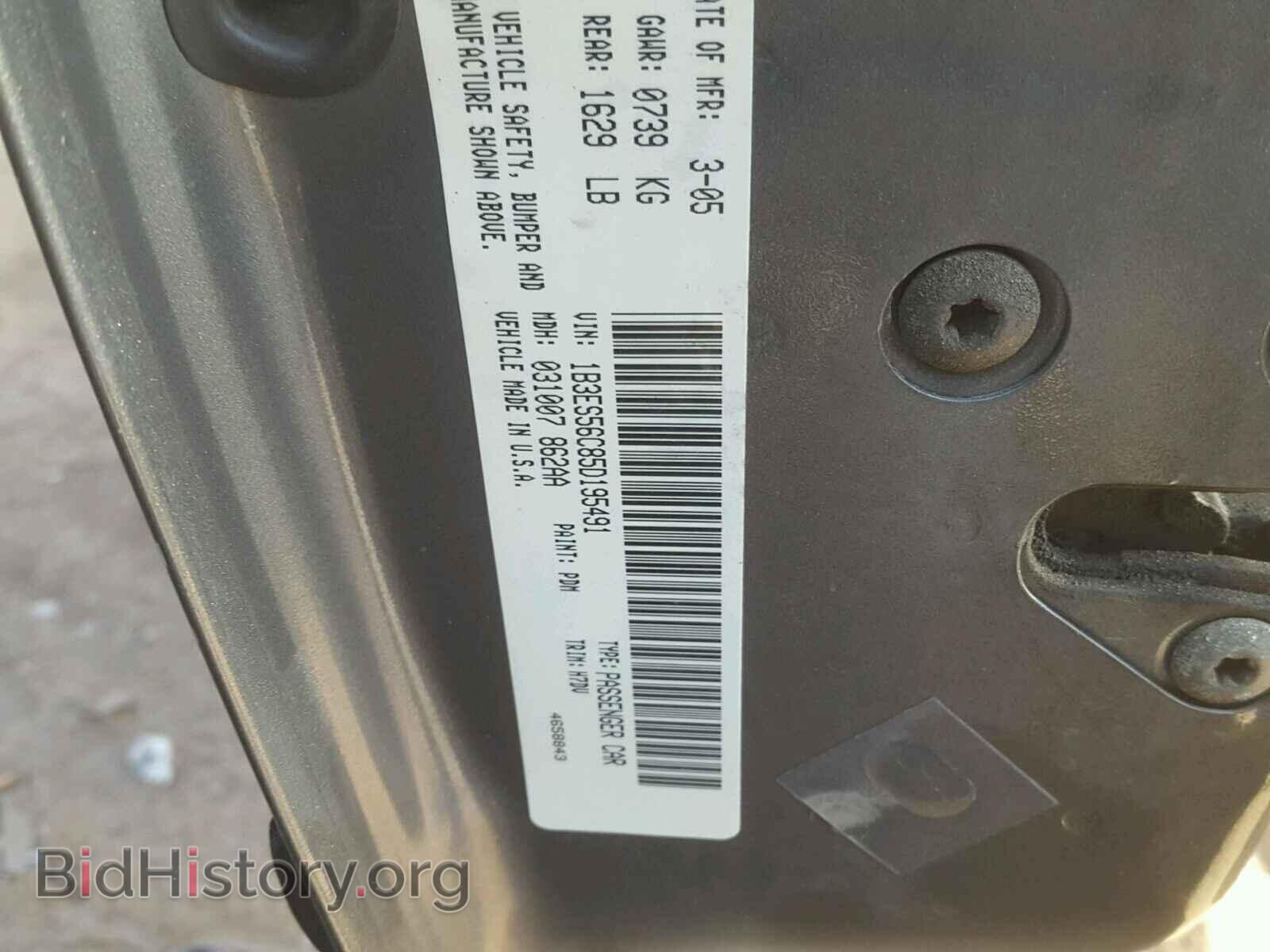 2005 DODGE NEON - VIN: 1B3ES56C85D195491 - Фото 10