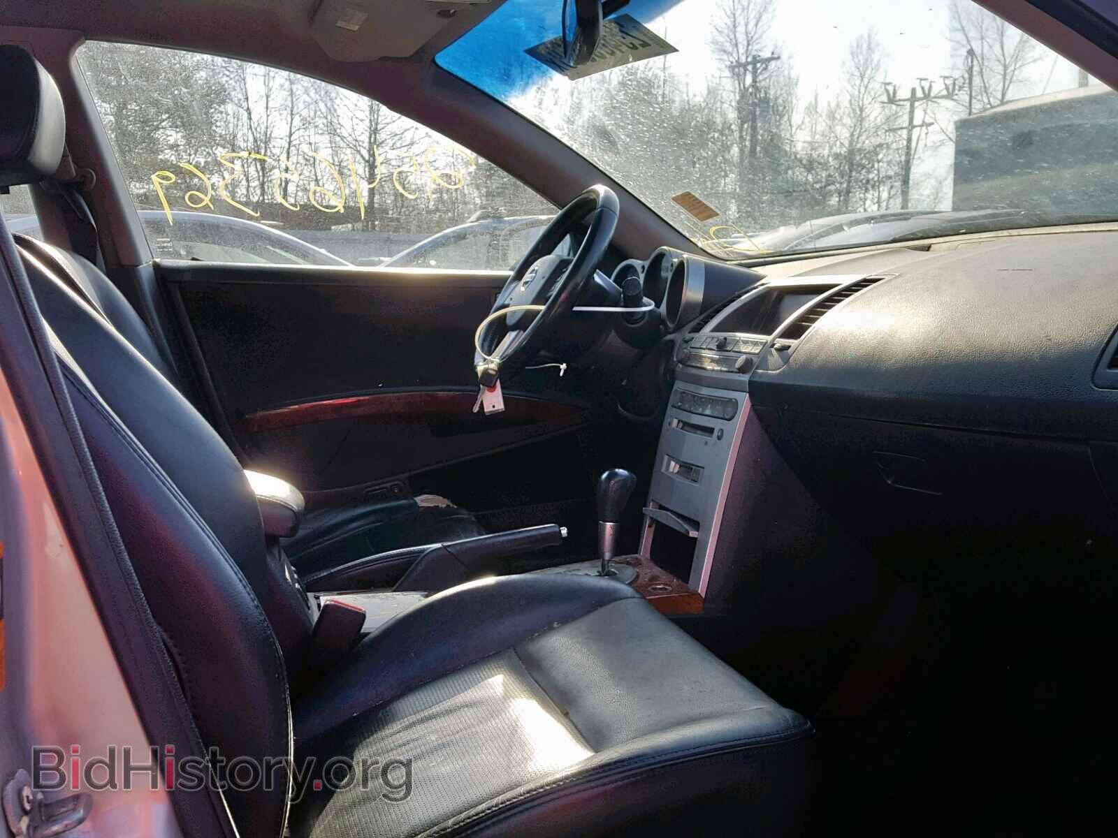 2005 NISSAN MAXIMA - VIN: 1N4BA41E35C873776 - Фото 5