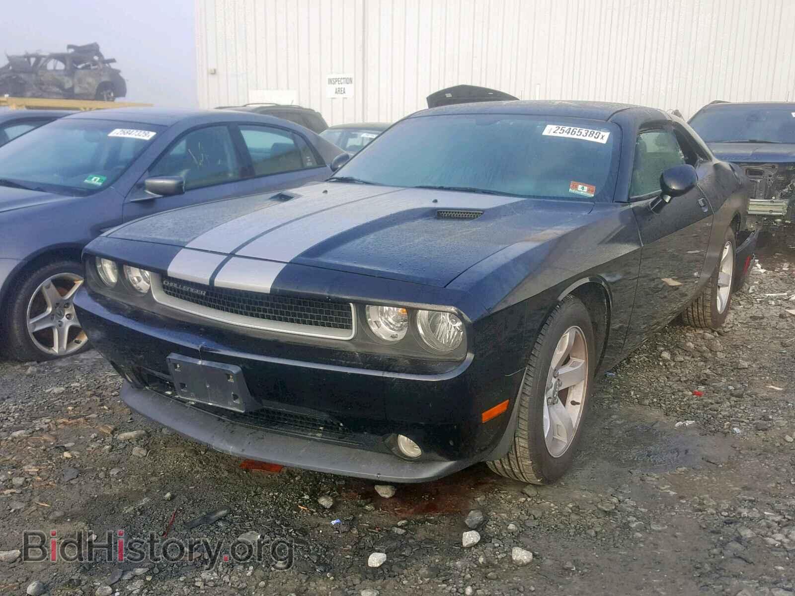 2013 DODGE CHALLENGER - VIN: 2C3CDYAG6DH704463 - Фото 2