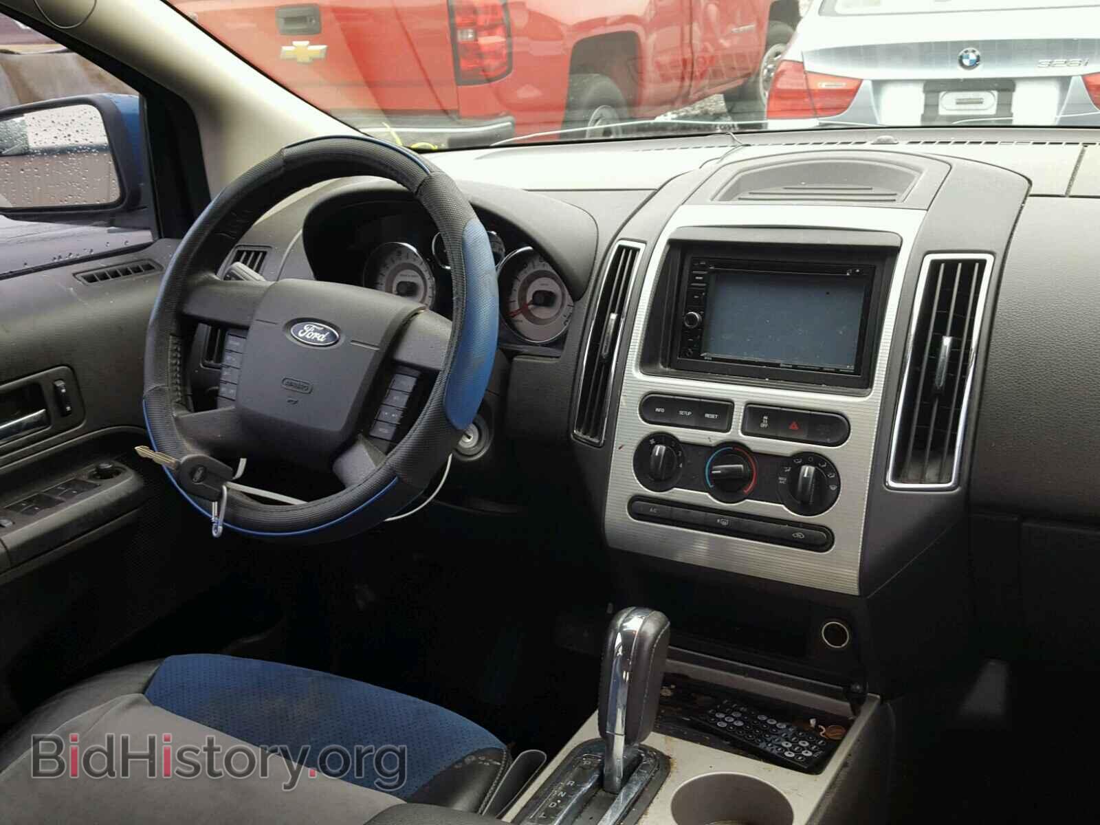 2009 FORD EDGE - VIN: 2FMDK38C69BA54177 - Фото 9