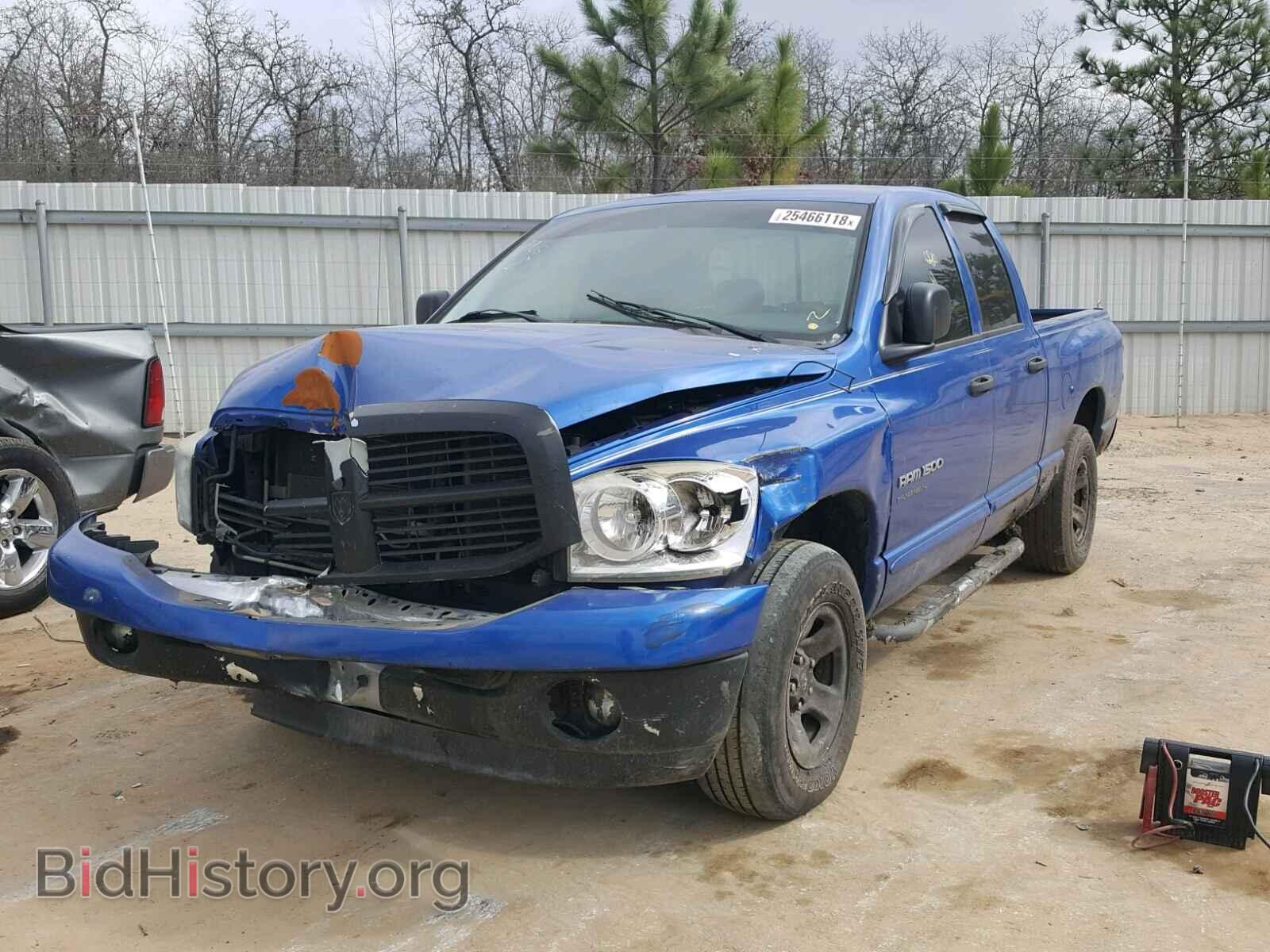 2007 DODGE RAM 1500 - VIN: 1D7HA18P17S149979 - Фото 2