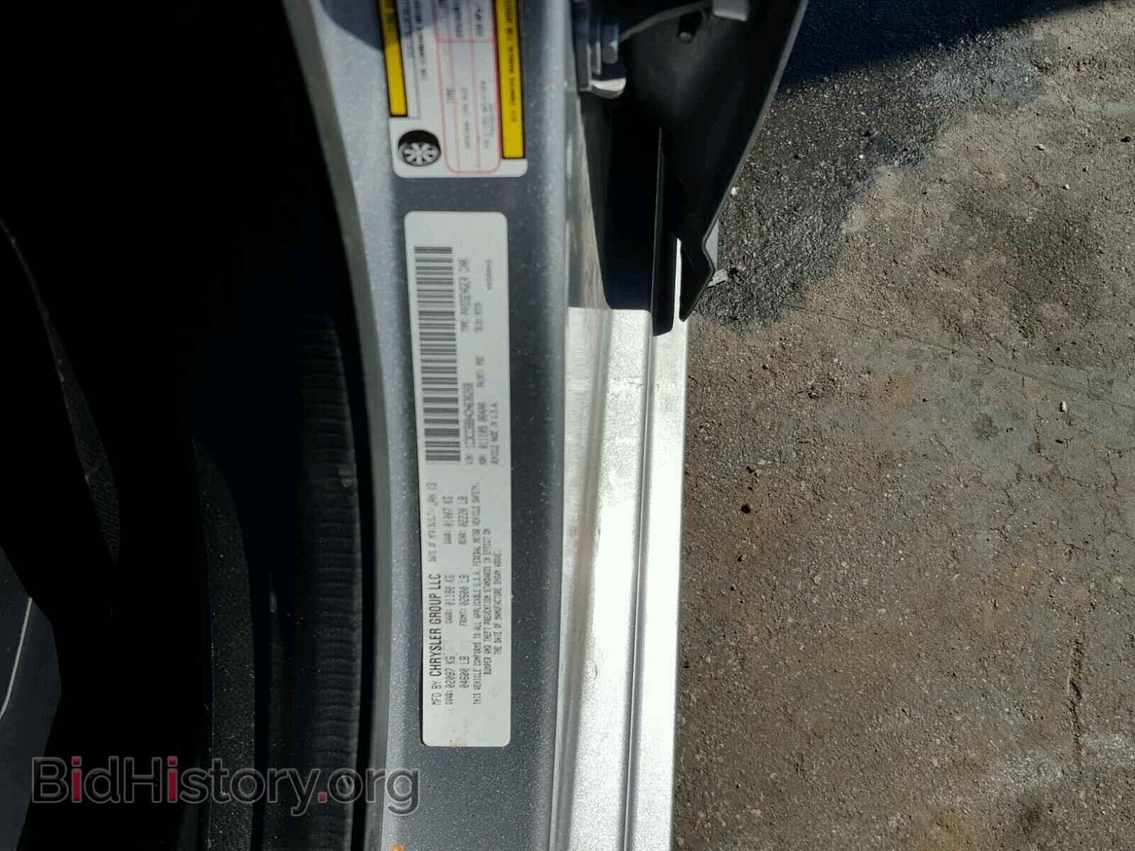 2013 CHRYSLER 200 - VIN: 1C3CCBBB4DN636268 - Photo 10