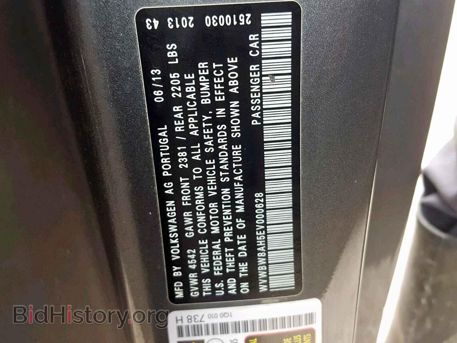 2014 VOLKSWAGEN EOS - VIN: WVWBW8AH5EV000628 - Фото 10