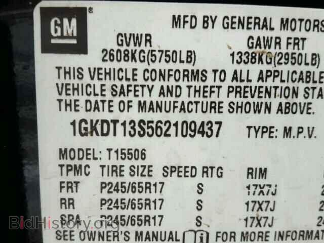 2006 GMC ENVOY - VIN: 1GKDT13S562109437 - Фото 10