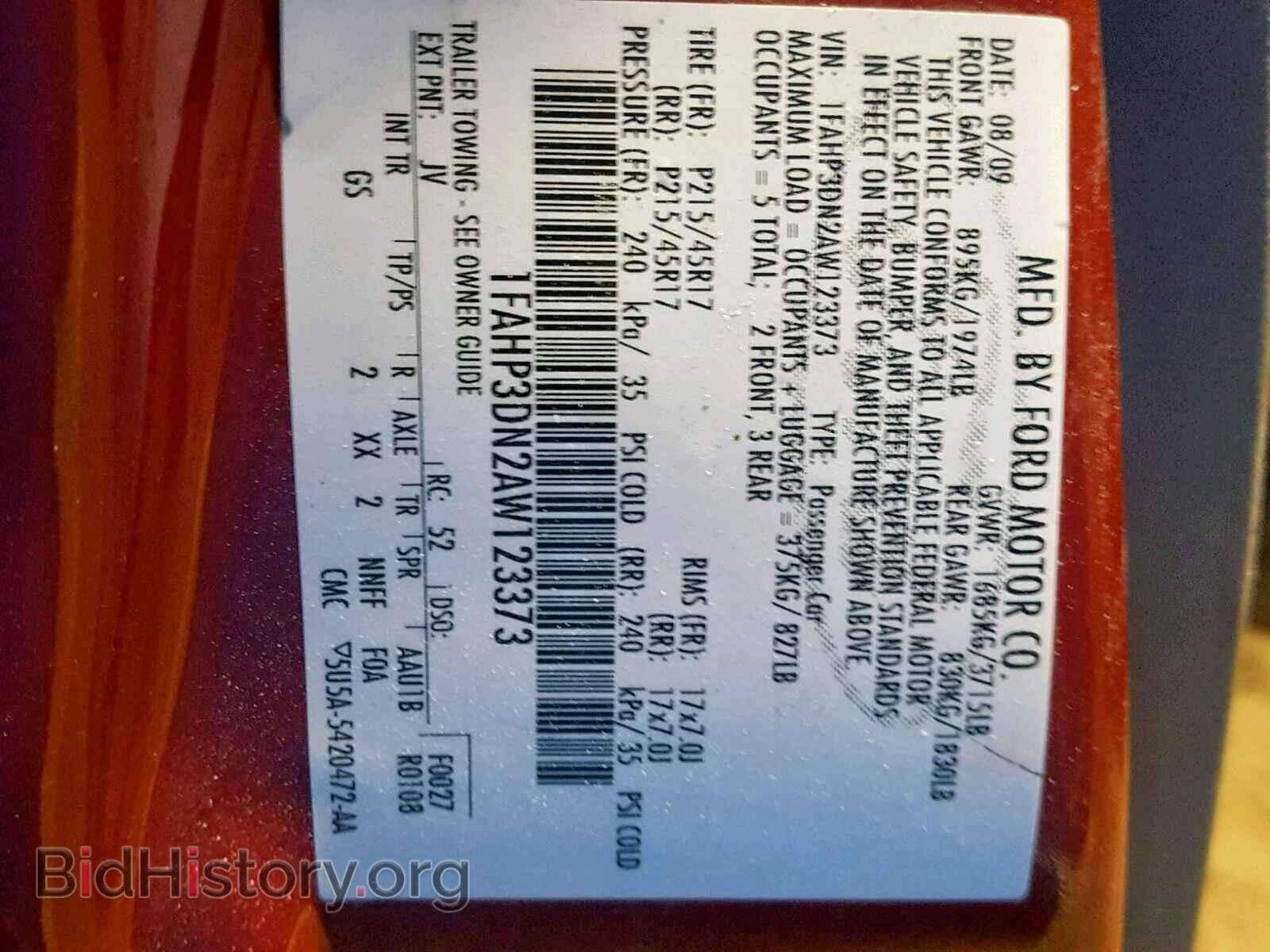 2010 FORD FOCUS - VIN: 1FAHP3DN2AW123373 - Фото 10