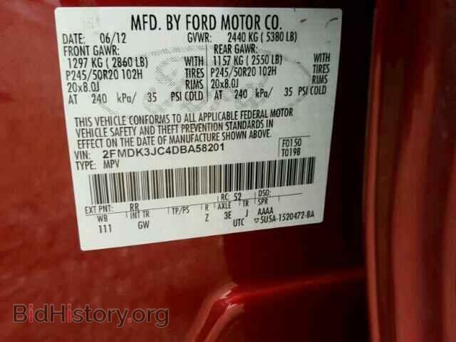 2013 FORD EDGE - VIN: 2FMDK3JC4DBA58201 - Photo 10
