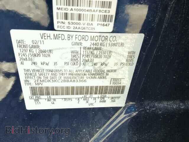 2011 FORD EDGE - VIN: 2FMDK3KC2BBA83366 - Фото 10