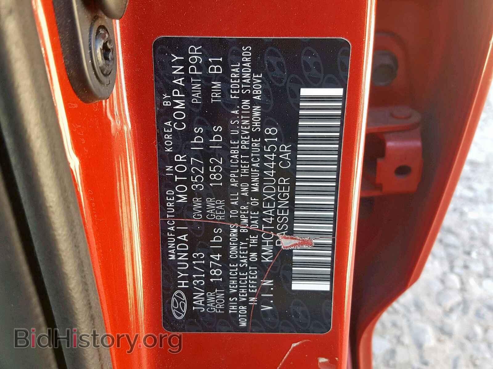 2013 HYUNDAI ACCENT - VIN: KMHCT4AEXDU444518 - Фото 10
