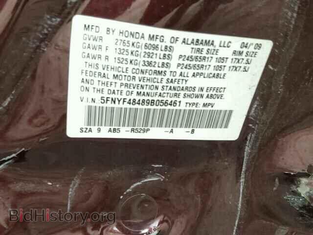 2009 HONDA PILOT - VIN: 5FNYF48489B056461 - Фото 10