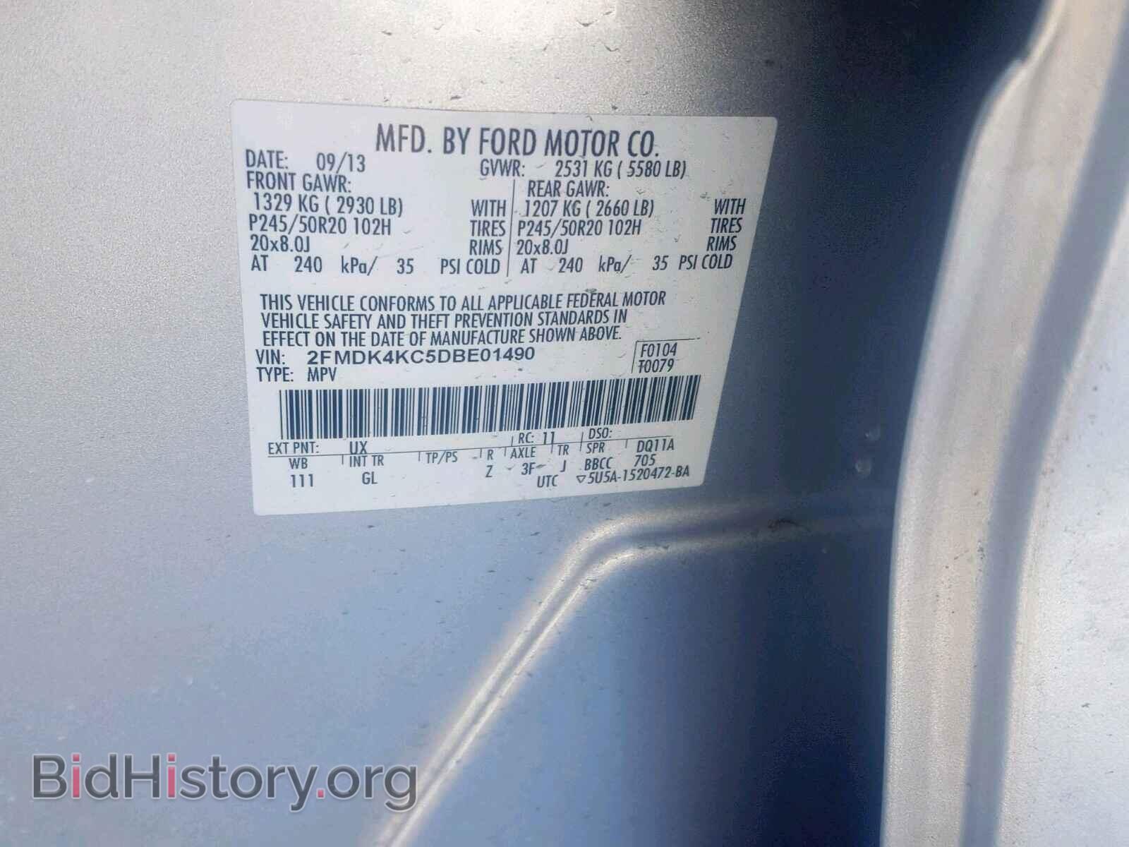 2013 FORD EDGE - VIN: 2FMDK4KC5DBE10490 - Фото 10
