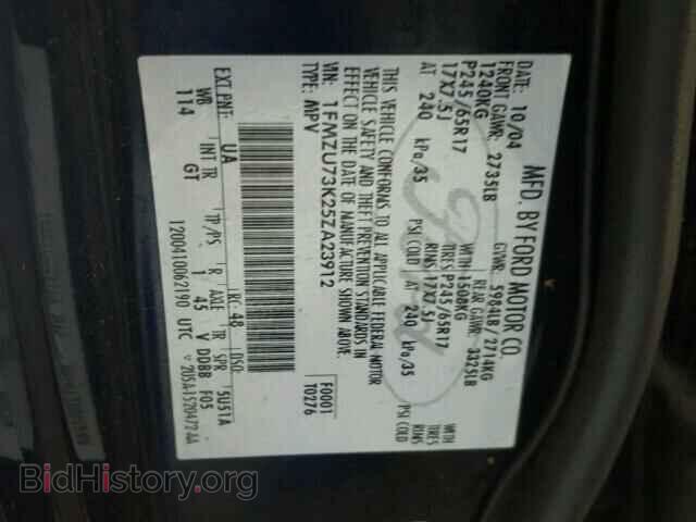 2005 FORD EXPLORER - VIN: 1FMZU73K25ZA23912 - Photo 10