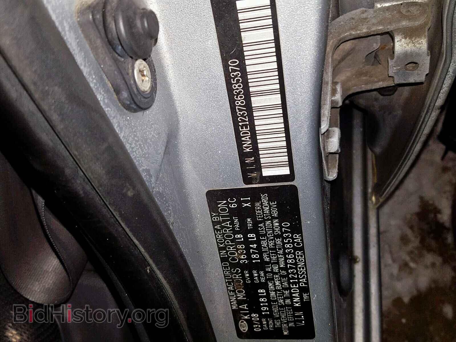 2008 KIA RIO BASE - VIN: KNADE123786385370 - Photo 10
