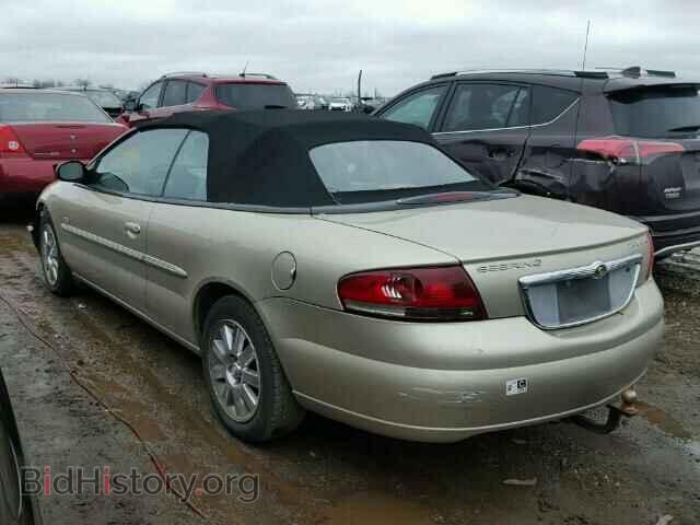 2005 CHRYSLER SEBRING - VIN: 1C3EL55R35N594857 - Фото 3